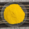 Iron Oxide Yellow