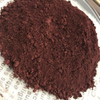 Iron Oxide Brown