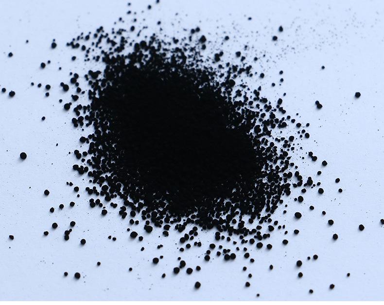 Carbon Black Granular N351