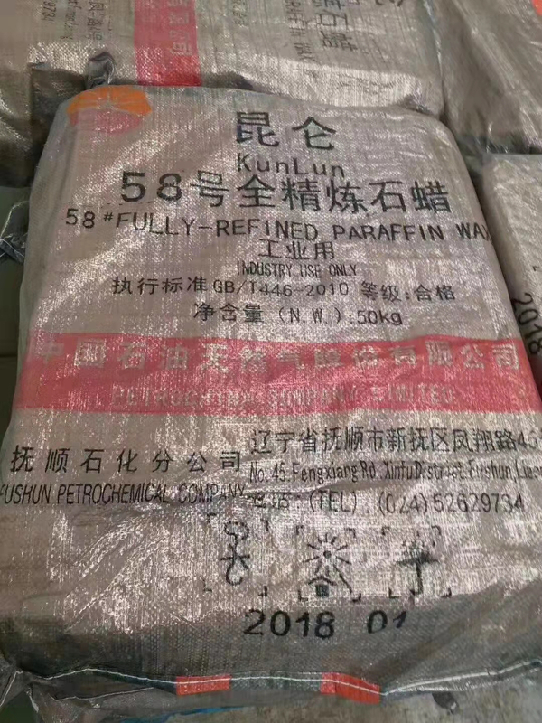 58 KUN LUN Brand Paraffin Wax 