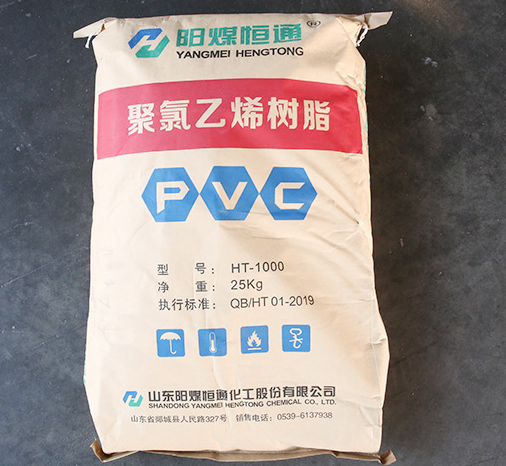 Zhongtai PVC Resin K-67