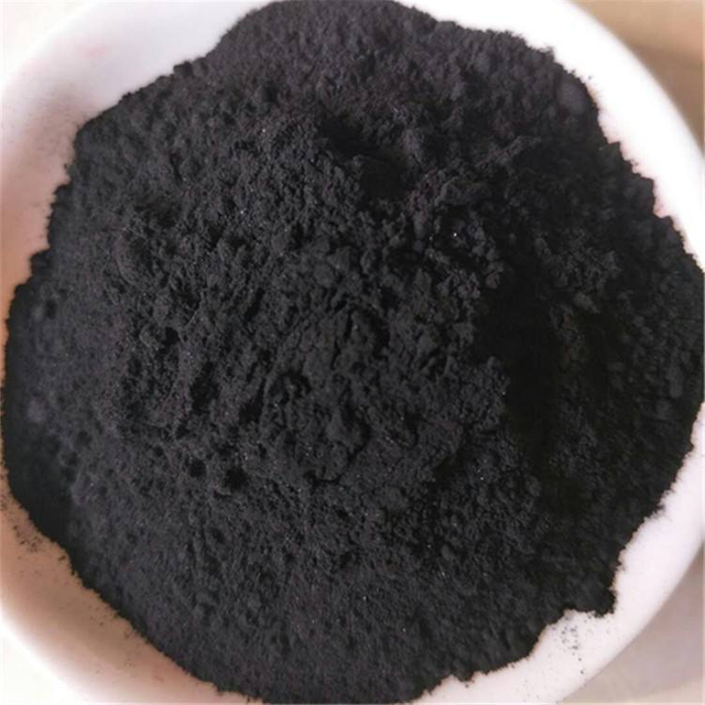 Iron Oxide Black