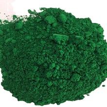 Iron Oxide Green