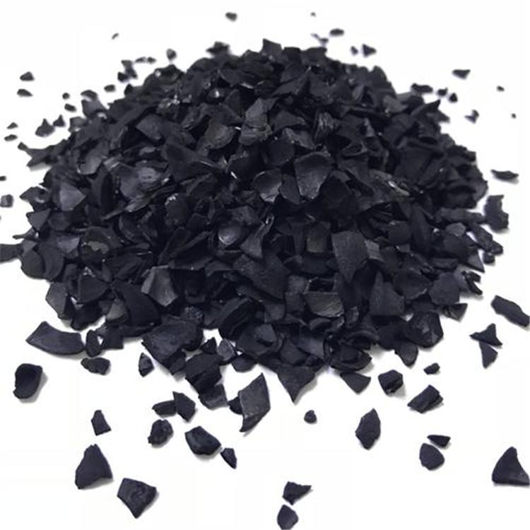 Coconut Shell Granular Activated Carbon for Water Purification