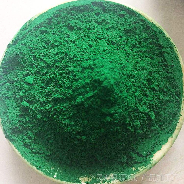 Iron Oxide Green