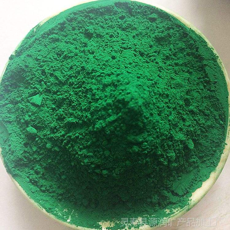 Iron Oxide Green