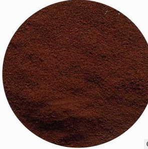 Iron Oxide Brown