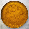 Iron Oxide Yellow