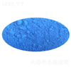 Iron Oxide Blue