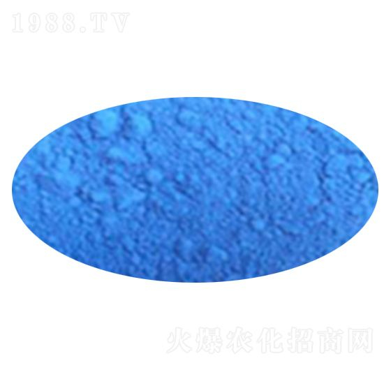 Iron Oxide Blue