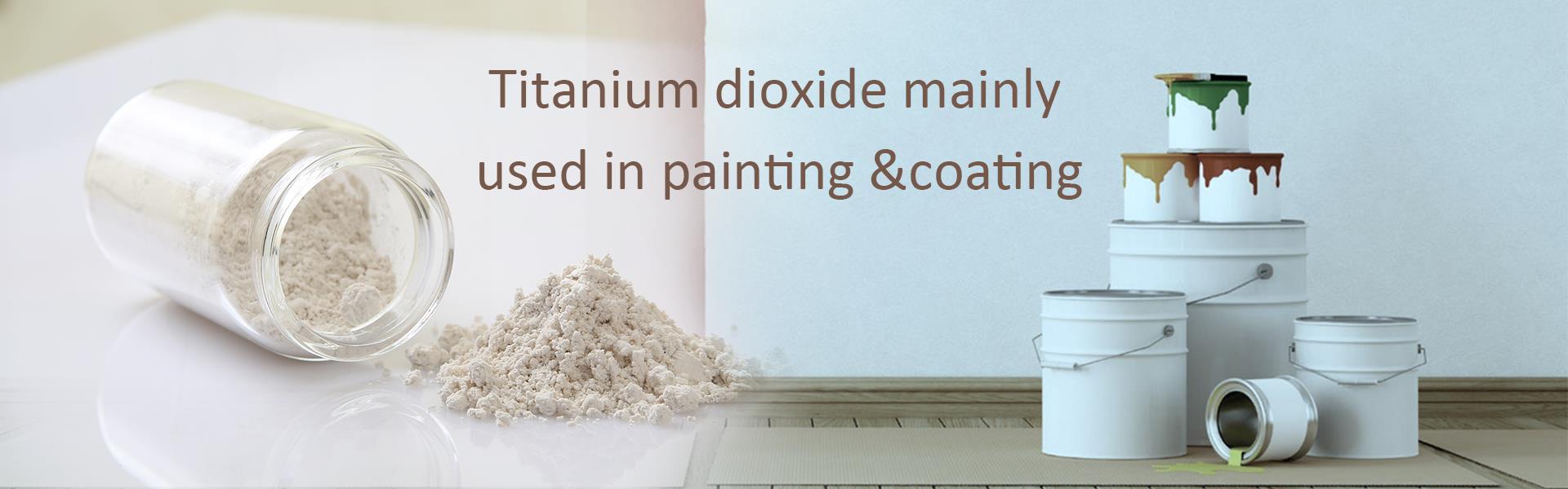 钛白粉广告大图