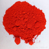 Iron Oxide Red