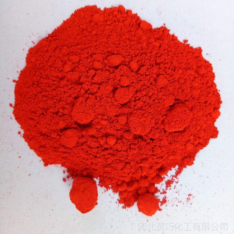 Iron Oxide Red