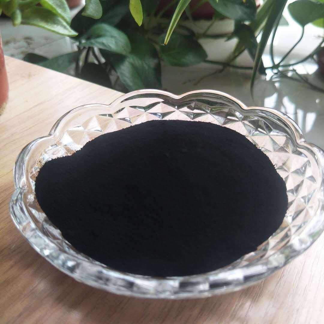 Carbon Black Granular N326