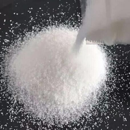 Cationic polyacrylamide