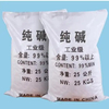 Light Soda Ash