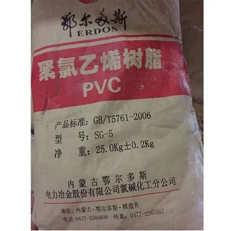 Sg5 PVC Resin for Plastic Products