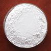 200 Mesh Calcium Carbonate (CaCo3) 