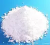 1500 Mesh Calcium Carbonate (CaCo3) 