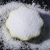Battery Grade Fumed Silica 200